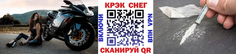 Все наркотики Алексин MEGA зеркало  Канабис  Alpha PVP  АМФ  Меф  ГАШ 