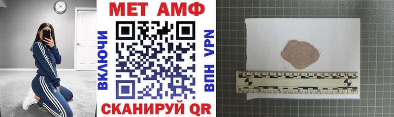 кракен маркетплейс  Алексин  АМФЕТАМИН Розовый 