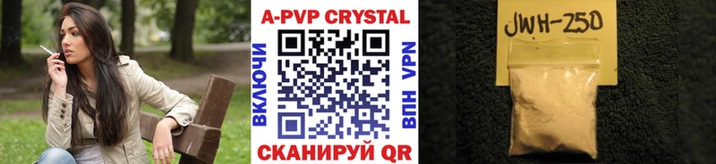 blacksprut ТОР Алексин Alpha PVP мука
