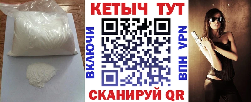 КЕТАМИН ketamine  магазин    Алексин 