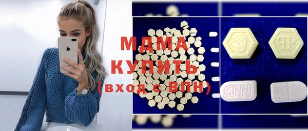 jwh Алексеевка