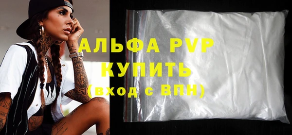 ешки Нязепетровск