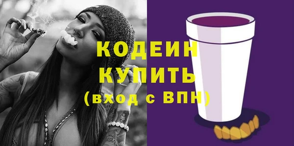 ешки Нязепетровск