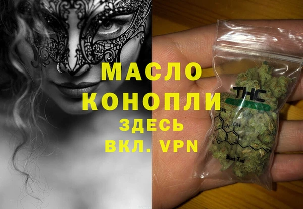 jwh Алексеевка