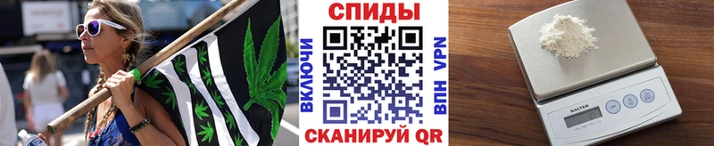 МЕТАМФЕТАМИН кристалл Алексин